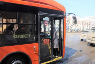 В Хабаровске на майских праздниках скорректируют работу транспорта Пресс-служба администрации Хабаровска
