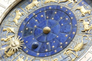 Время ловить звезду с неба: гороскоп на май 2026 - полный прогноз для всех знаков зодиака