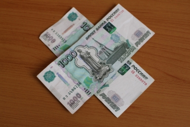 В Москве рядом с ребёнком взорвалась тысячная купюра