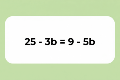 Ваш красный диплом полетит в топку, если не решите упражнение за 6 класс