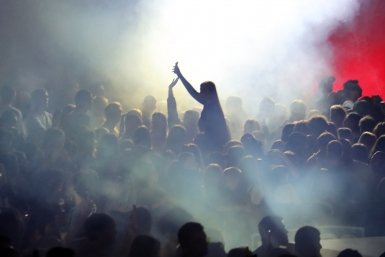 Тематическое фото ИА PrimaMedia