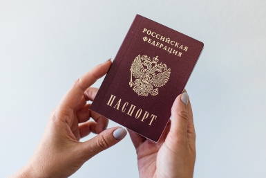 В паспорте обновят штампы о регистрации и воинской обязанности
