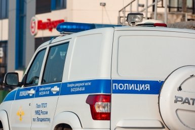 Тематическое фото ИА PrimaMedia.ru