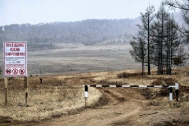 Тематическое фото Анета  Абрамченко, ИА ChitaMedia