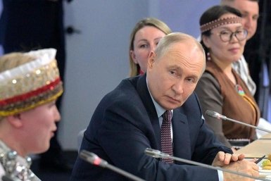 Новость дня