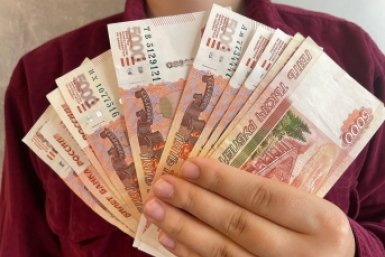 Россиян с наличными деньгами предупредили о новых правилах: уже вступили в силу ИА Stavropol.Media