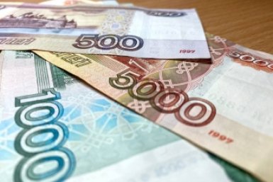 Тематическое фото Создано при помощи ИИ
