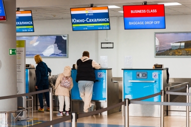 Размеры ручной клади-2026: "Победа" без веса, "Россия" с 5 кг — по всем авиакомпаниям в РФ