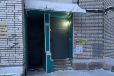 Тематическое фото Прокуратура Хабаровского края
