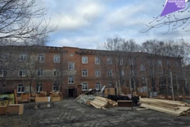 Капремонт общежития авиаколледжа стартовал в Комсомольске