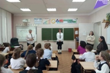 По программе "Земский учитель" в школы Хабаровского края отберут 18 специалистов