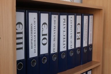 Для девятиклассников вводят обязательный экзамен по истории