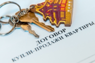 Ошибки при покупке квартиры: эксперты сказали, как не остаться без денег и жилья