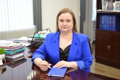 Новость дня