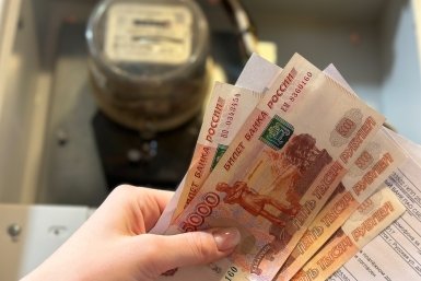 Россияне, не паникуйте: как оплатить ЖКУ, если зарплата или пенсия после 15 числа - простые способы