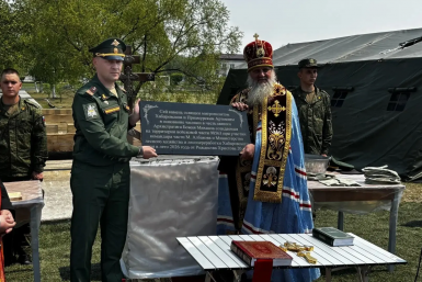 В Хабаровске заложили фундамент новой часовни МАХ &quotНаш Железнодорожный&quot