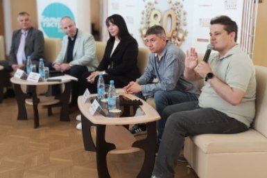 Новость дня