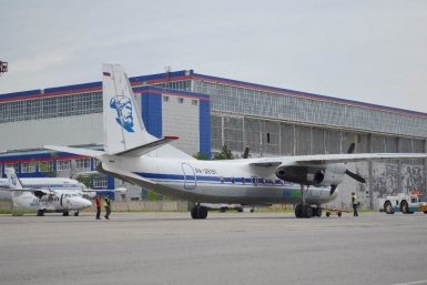 Тематическое фото АО &quotХабаровские авиалинии&quot
