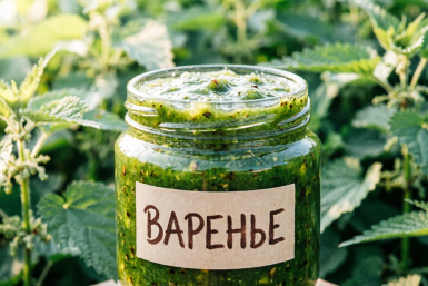 Крапиву в мае не срезаю — готовлю ароматное варенье: ничуть не хуже меда — тягучее, душистое и полезное