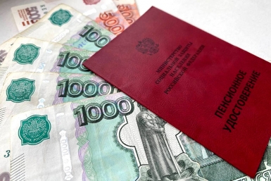 Двойная выплата и перерасчет: кому прибавят к пенсии в июне