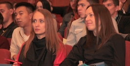 форум пресс-служба администрации Хабаровска