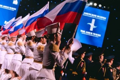 XIV Международный военно-музыкальный фестиваль &quotАмурские волны&quot проходит в Хабаровске Пресс-служба министерства культуры Хабаровского края