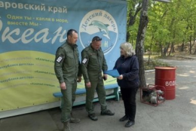 В детских лагерях Хабаровского края усилят меры безопасности из-за диких животных Пресс-служба управления охотничьего хозяйства Правительства Хабаровского края