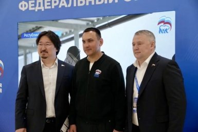 &quotЕдиная Россия&quot отчиталась об итогах своей работы на Дальнем Востоке Пресс-служба регионального отделения партии &quotЕдиная Россия&quot