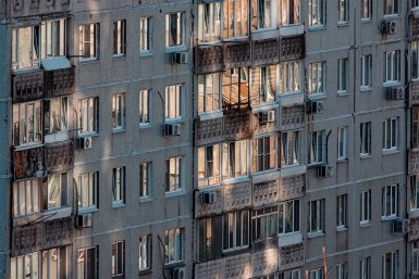 Новость дня