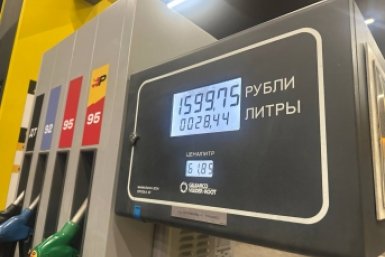 Не 92-й и не 95-й: эксперты назвали главный обман на заправках, из-за которого падает мощность двигателя ИА KrasnodarMedia