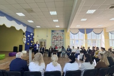 В школах Хабаровского края начнут внедрять бережливые технологии Пресс-служба министерства экономического развития Хабаровского края