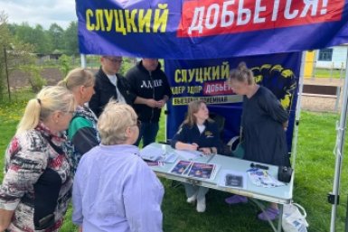 Жители Виноградовки попросили помощи в ремонте единственной дороги у ЛДПР пресс-служба ЛДПР