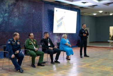 В Комсомольске-на-Амуре состоялся Гражданский форум &quotГлавное – люди&quot Максим Кононенко