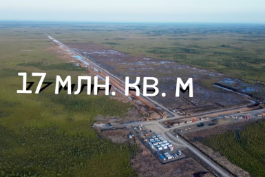 В Хабаровском крае достроили полигон для военно-прикладных видов спорта Скриншот с видео