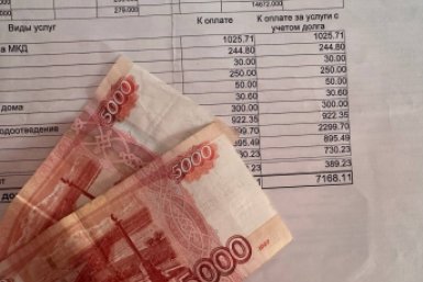 Счета зашкаливали, пока не выкинула этот прибор из квартиры: что действительно &quotжрет&quot свет ИА Stavropol.Media