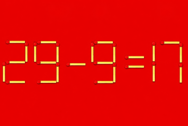 Решите 29 − 9 = 17, нужно просто переставить спичку - Тест