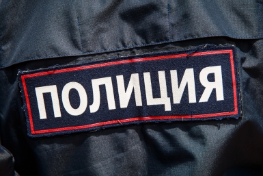 Полиция, тематическое фото Илья Аверьянов, ИА PrimaMedia