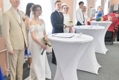 Новость дня