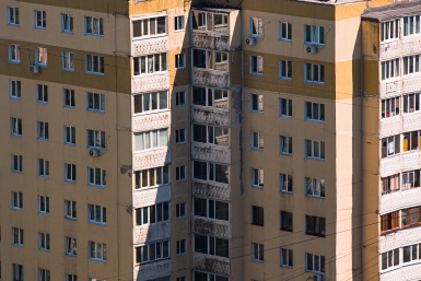 Новость дня