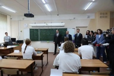 Выпускники Хабаровского края вступили в основной период сдачи ЕГЭ Антон Шевченко