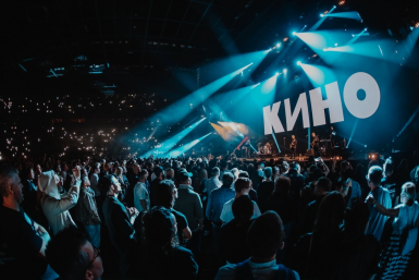 Легендарная группа "Кино" выступит на фестивале "Голос кочевников" в Бурятии