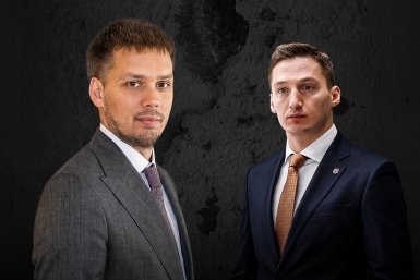Хабаровский "Амур" объявил об изменениях в руководстве клуба