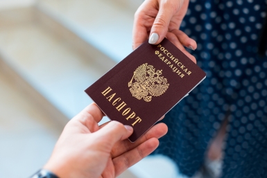 Плату за первый паспорт предлагают отменить