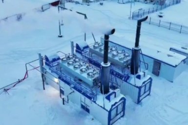 Ещё один хабаровский производитель получил статус малой технологической компании АНО &quotАПИРИ&quot