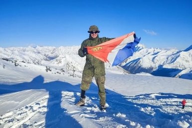 Участник специальной военной операции из Приморья покорил Эльбрус предоставлено правительству Приморья героем публикации