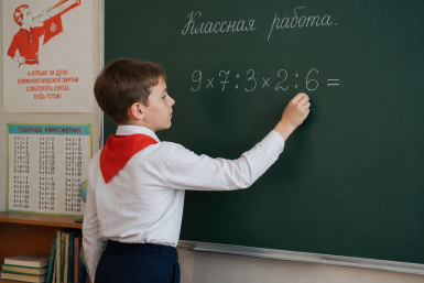 Кто знает таблицу умножения, тот решит СЛОЖНЫЙ пример в уме: 9×7:3×2:6