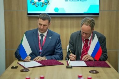 Животноводческий комплекс на 6 тыс. голов дойного стада планирует построить в Хабаровском крае компания &quotЭкоНива&quot Андрей Терехин