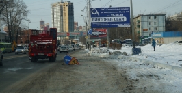 Расширение дороги в районе остановки &quotПрибрежная&quot Евгений Попов