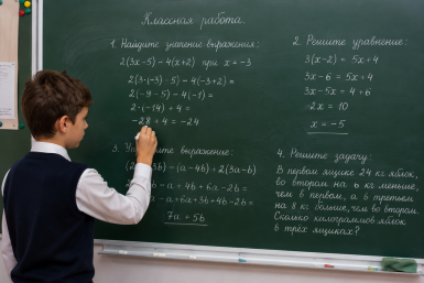 Вам аттестат дали за красивые глазки, если не решите 4 простые задачи за 7 класс - ТЕСТ