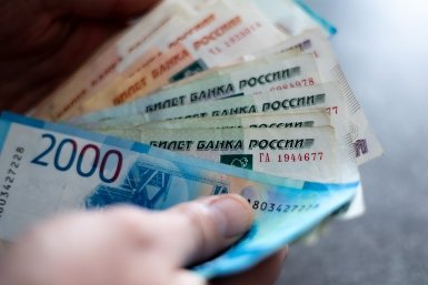 Россиян предупредили о новом снижении ставок по вкладам